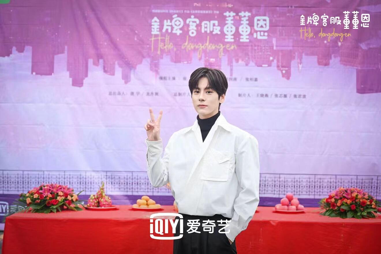 1635130584628707.jpg 男主.jpg