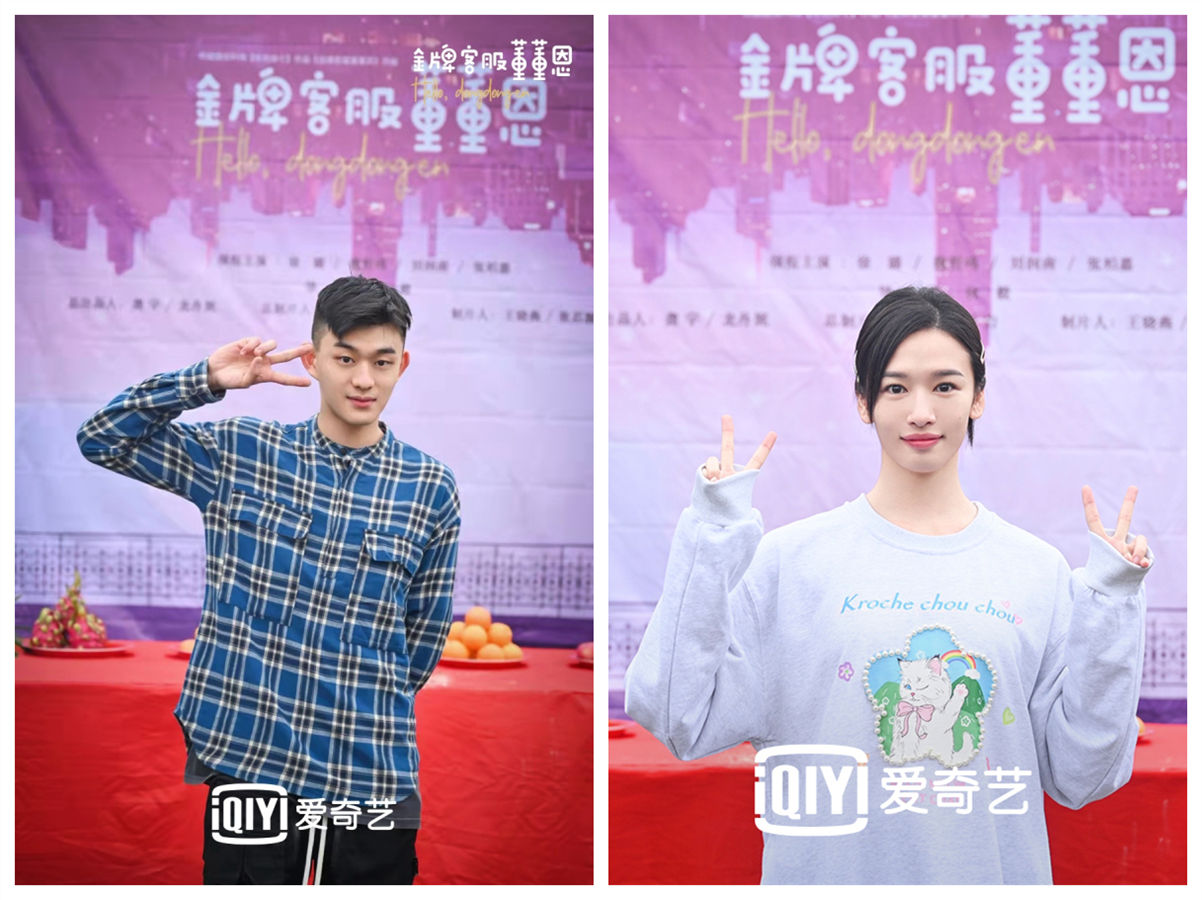 1635130593486658.jpg 男二_副本.jpg