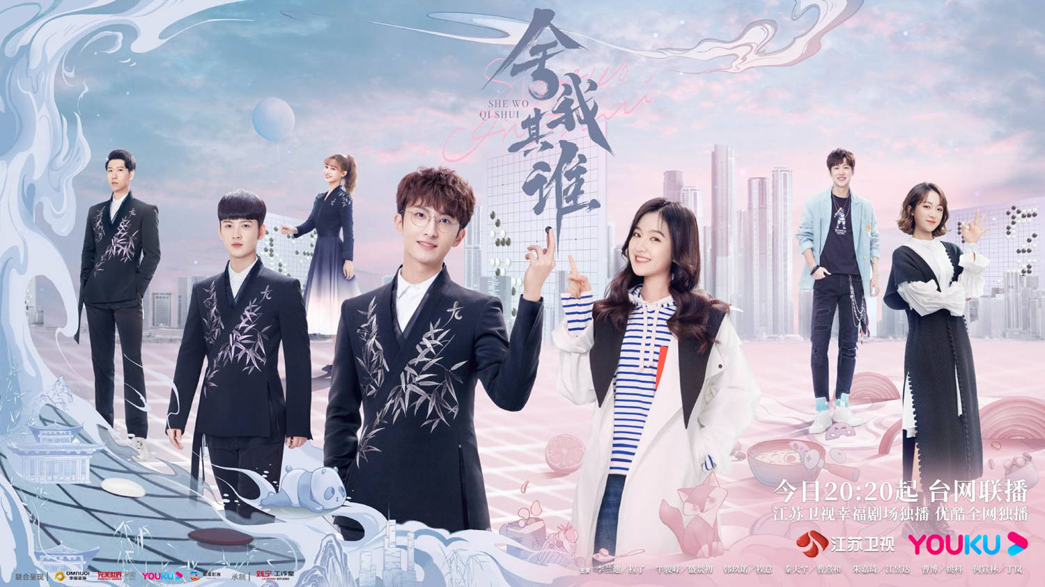 1635130619647332.jpg 舍我其誰5_副本.jpg